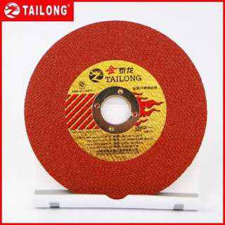 Đá cắt sắt inox Tailong màu đỏ 107x1.4x16mm hộp 50 viên