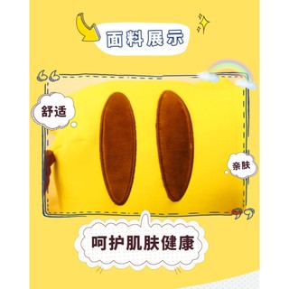 Gấu bông Pikachu Pokemon Ngồi cao cấp