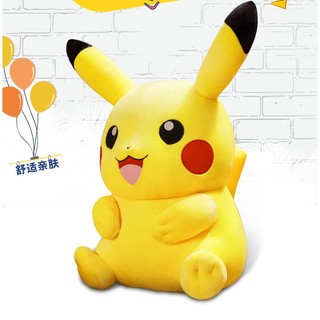 Gấu bông Pikachu Pokemon Ngồi cao cấp