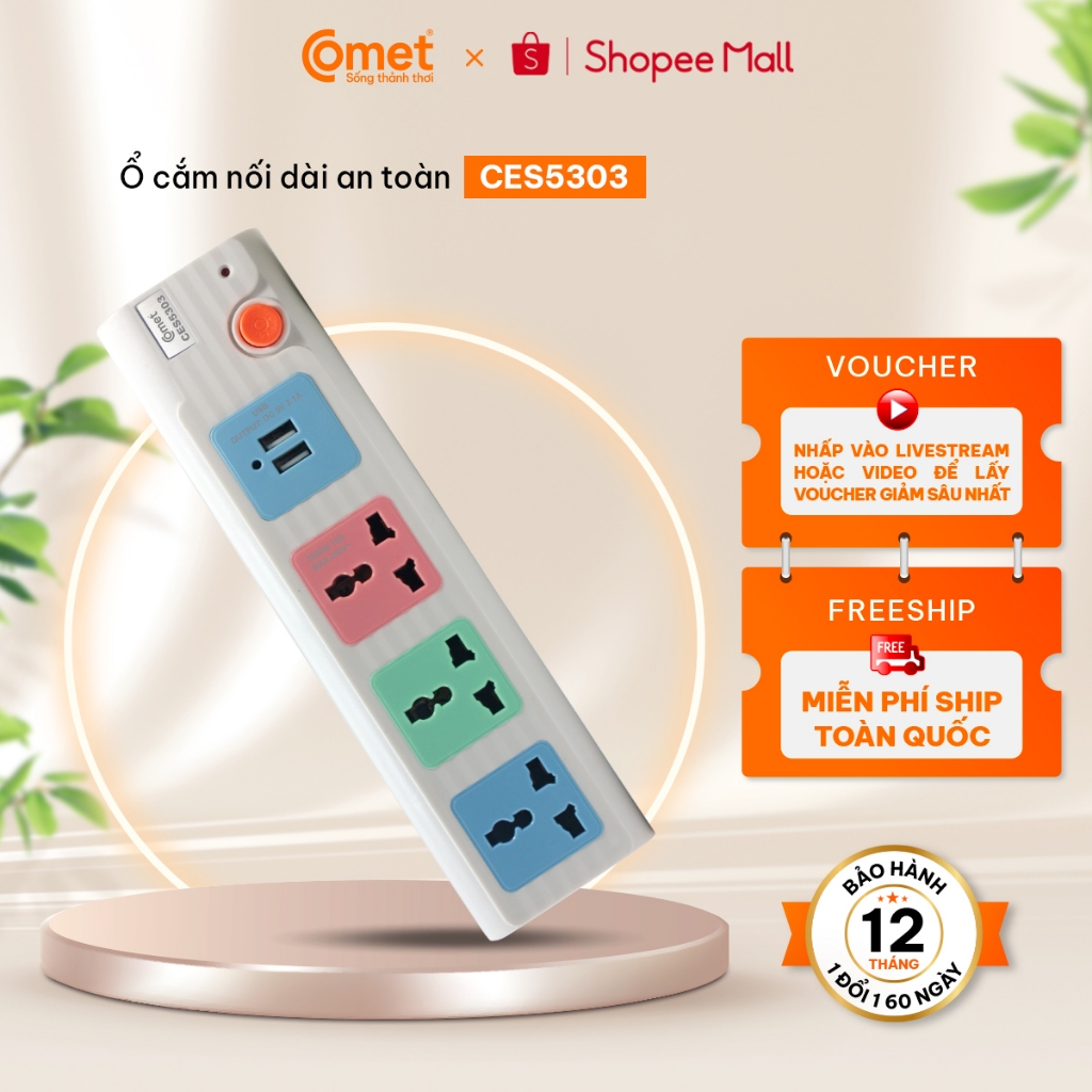 Ảnh Ổ Cắm Điện Đa Năng COMET Dây 85cm/2m/3m/5m, Công Suất 2500w/1800w, Chống Cháy, Chịu Nhiệt Cao, Công Tắc On/Off 3