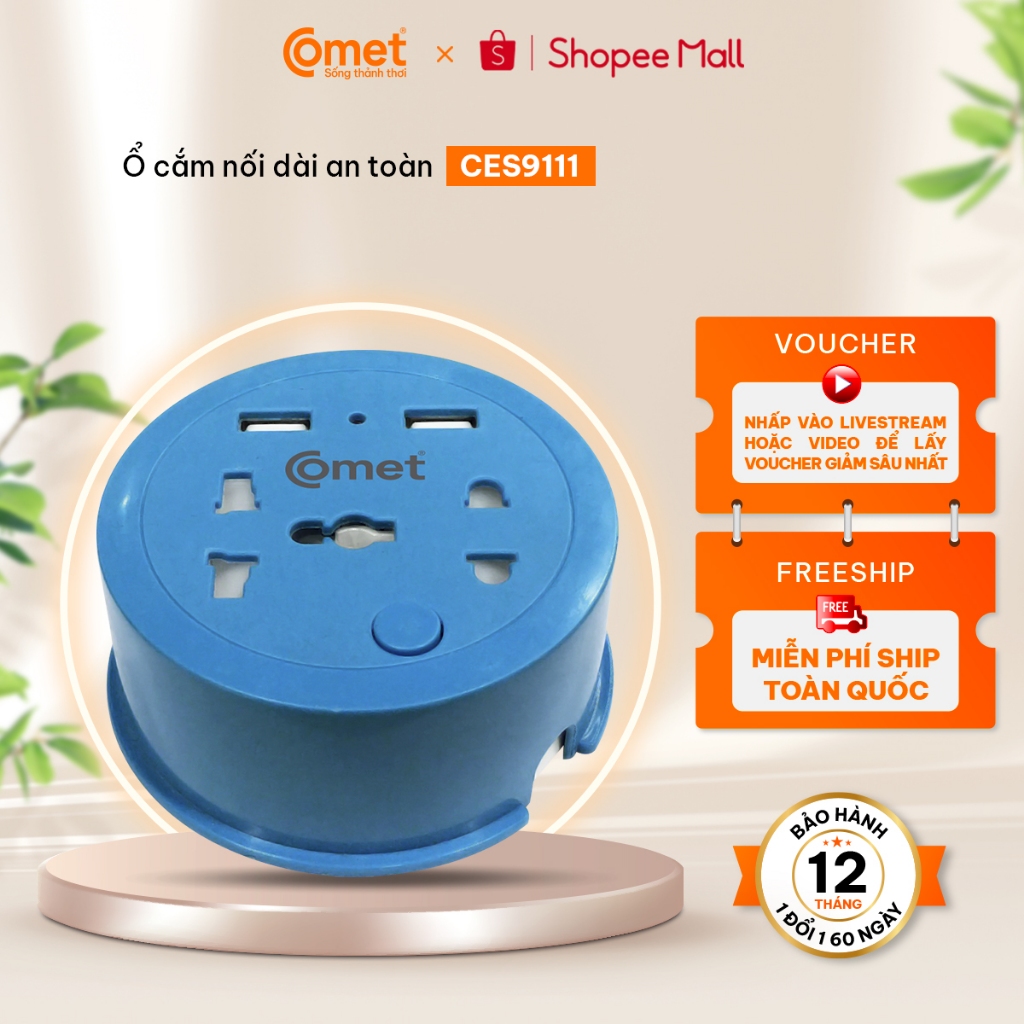 Ảnh Ổ Cắm Điện Đa Năng COMET Dây 85cm/2m/3m/5m, Công Suất 2500w/1800w, Chống Cháy, Chịu Nhiệt Cao, Công Tắc On/Off 4