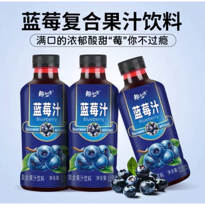 nước ép trái cây vị việt quất nguyên chất