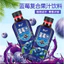 nước ép trái cây vị việt quất nguyên chất