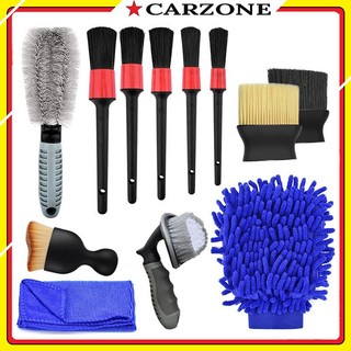 Dụng Cụ Rửa Xe Máy Ô Tô Tại Nhà Nhiều Món, Chổi Cọ Rửa Vành Lốp, Khăn Lau, Găng Tay Rửa Xe Tiện Lợi