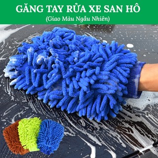 Dụng Cụ Rửa Xe Máy Ô Tô Tại Nhà Nhiều Món, Chổi Cọ Rửa Vành Lốp, Khăn Lau, Găng Tay Rửa Xe Tiện Lợi