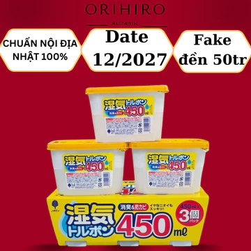 Hộp hút ẩm Kokubo Hút ẩm phòng Hút ẩm tủ quần áo 450ml