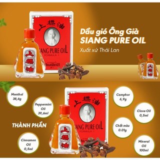 Dầu Nóng Ông Già Siang Pure Oil Formula Thái Lan 7cc - CÔ THƯ MARKET