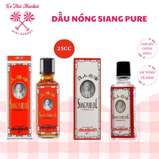 Dầu Nóng Ông Già Siang Pure Oil Fomula I Thái Lan 25cc - CÔ THƯ MARKET