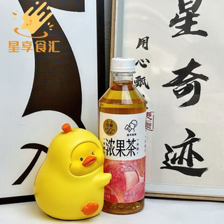 Trà HEYTEA ít đường 50% 450ml