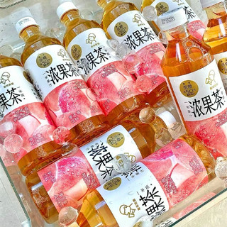 Trà HEYTEA ít đường 50% 450ml