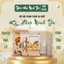 Bộ Bài Kinh Dịch - 64 Quẻ Kỳ Pháp Minh Thư - Gieo Quẻ Nhận Thông Điệp