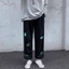 Quần nỉ nam nữ Unisex hót - DÁNG DÀI ỐNG RỘNG LƯNG THUN CÓ TÚI QUE KEM K1