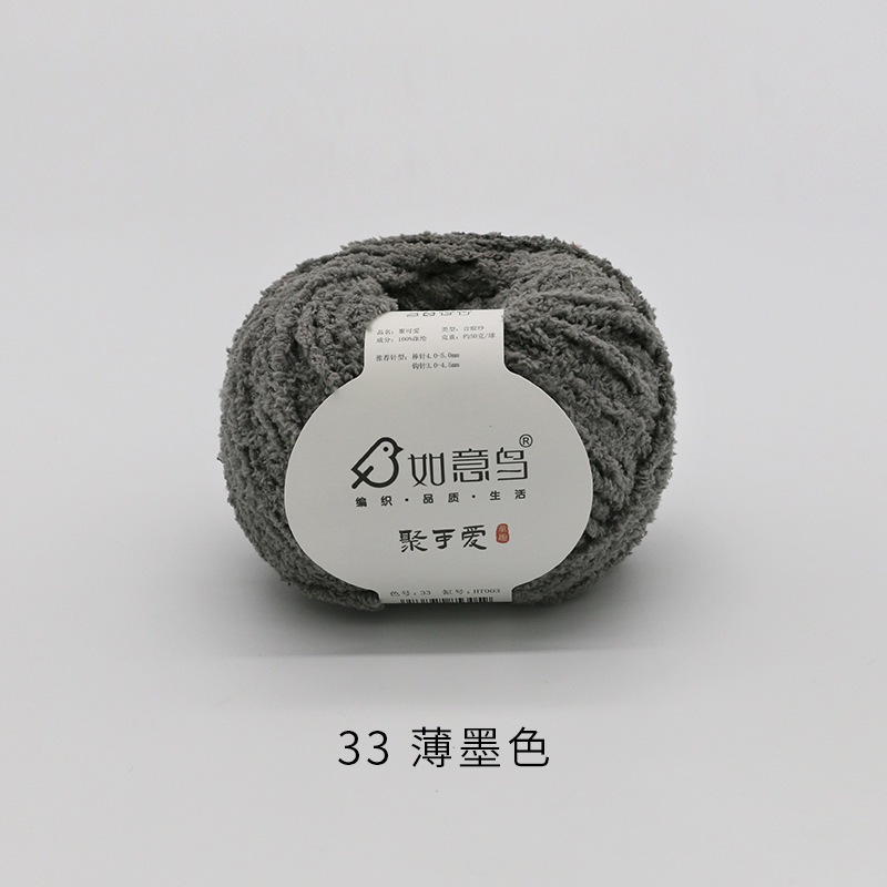 Màu 33