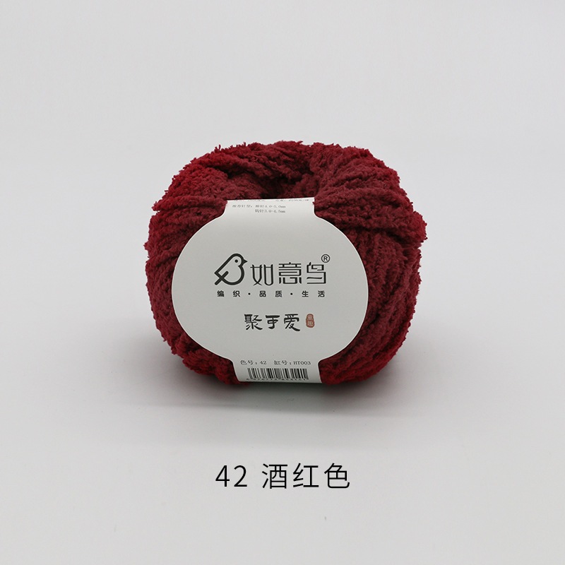 Màu 42