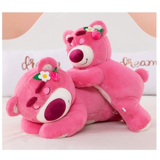 Gấu bông Lotso dâu nằm ngủ đáng yêu