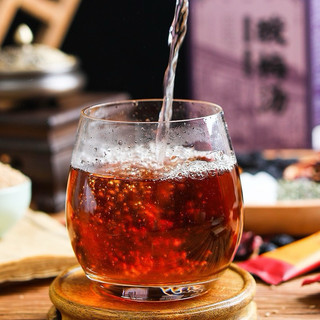 Trà Thanh Mai đồ uống giống Haidilao - trà thanh mai giải nhiệt dạng cốm