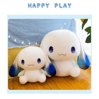 Gấu bông hình chó Yugui, cún nhôi bông Yugui tai dài màu xanh 40cm siêu cute cho bé