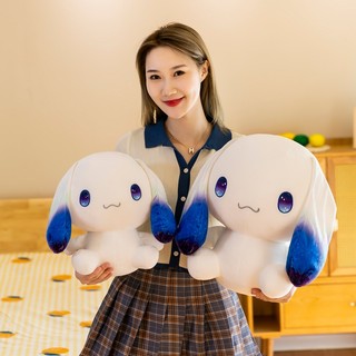 Gấu bông hình chó Yugui, cún nhôi bông Yugui tai dài màu xanh 40cm siêu cute cho bé
