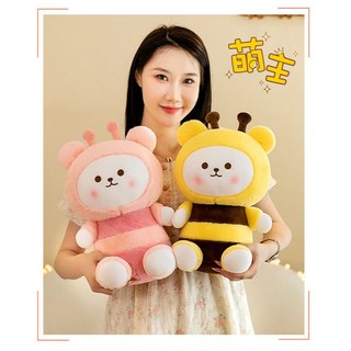 Gấu bông dễ thương ong gấu, đồ chơi sang trọng dễ thương 45cm