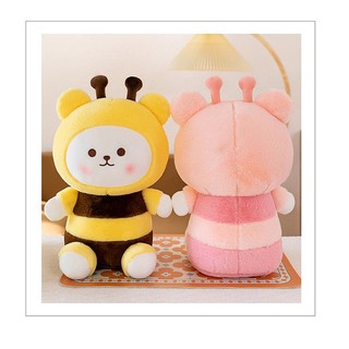 Gấu bông dễ thương ong gấu, đồ chơi sang trọng dễ thương 45cm