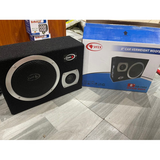 Bộ loa trầm ô tô 12v 24v 8”. Loa BASS BOX âm thanh khủng.