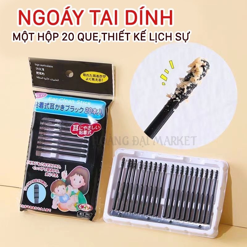 [RẺ NHẤT]- 10 VỈ Tăm Lấy Ráy Tai Tự Dính Dạng Xoắn Ốc Màu Đen Dùng 1 Lần Tiện Dụng (Tăm Ráy Tai Đen)