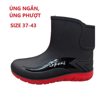 Ủng ngắn lội nước mã #829 size 37-43 hàng nội địa Trung, ủng đi phượt, ủng lao động