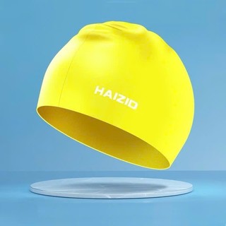 Mũ Bơi Chống Thấm Nước Silicon Cho Bé 2-10 Tuổi Mẫu Trơn