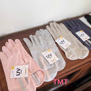 Găng Tay Chống Nắng (TV )Tia UV Chống Trượt Thoáng Khí Có Thể Chạm Màn Hình Cảm Ứng UPF50+ 🌸🌸🌸