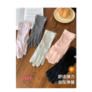 Găng Tay Chống Nắng Lụa Băng Mỏng, Màn Hình Cảm Ứng Chống Trơn Trượt. cổ tay chữ K găng tay lái xe 🌸🌸🌸