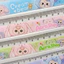 Set 4 Thước Kẻ Baby Three Dài 15cm Dễ Thương ( Giao Mẫu Ngẫu Nhiên)