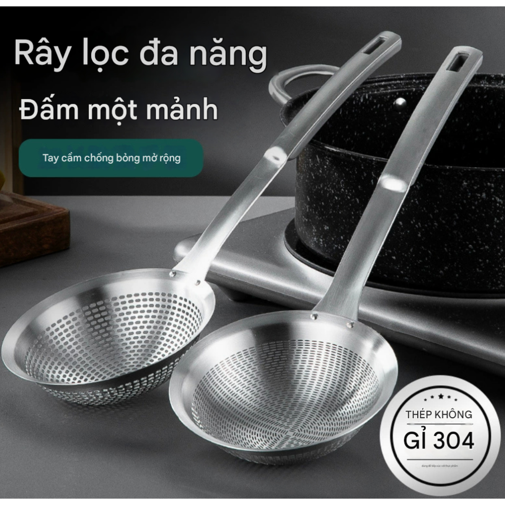 Rây Vợt Inox 304 Không Gỉ LOẠI ĐÚC DÀY 9mm. HÀNG CAO CẤP TỪ 12CM 14CM ...