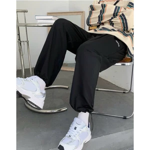Quần jogger thể thao Nam/Nữ ống Rộng Rút Chân Quần Dài SATUR DUERING UNISEX Trẻ trung - DTB K1