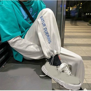 Quần jogger nam nữ ống rộng bo thun bigsize unisex SATUR 02 C1