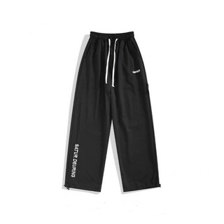 Quần Ổng Rộng Nam Nữ Unisex Jogger Thêu Chữ Có Dây Rút Ở Gấu  Vải Mịn Năng Động Trẻ Trung SATUR K1