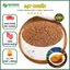 Thỏ Ty Tử Sấy Khô - Hàng Công Ty - Chất Lượng Cao - Thaphaco
