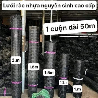 lưới nhựa nguyên sinh. cao 1m5 dài 50m. lưới nhựa dẻo làm rào vườn-(ô 3,5cm) lưới quây chuồng gà-lưới mỏng nặng 9,5kg