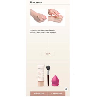 Kem chống nắng HÀN QUỐC sử dụng làm kem nền, che khuyết điểm nám, tàn nhang giúp sáng da FRUDIA 40g