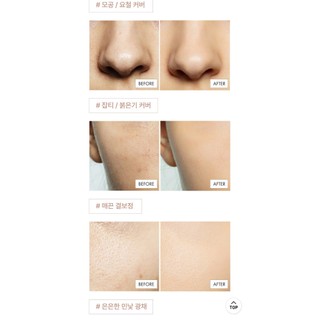Kem chống nắng HÀN QUỐC sử dụng làm kem nền, che khuyết điểm nám, tàn nhang giúp sáng da FRUDIA 40g
