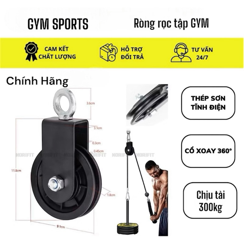 RÒNG RỌC TẬP GYM, Xoay 360 độ, Bằng Thép Không Rỉ Của GYM SPORT ...