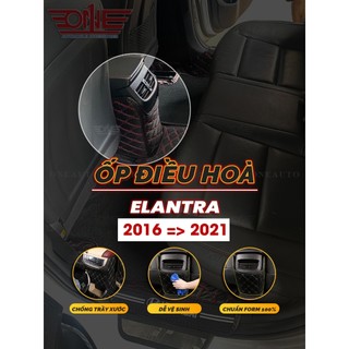Ốp Bảo Vệ Điều Hòa Ô Tô Hyundai Elantra 2016 2017 2018 2019 2020 2021 Chống Trầy Xước, Chống Bẩn