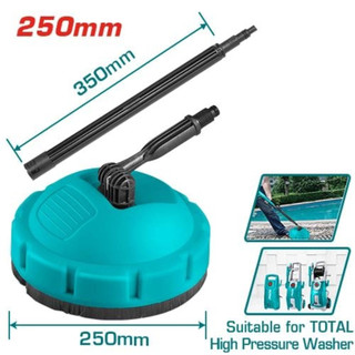TOTAL Bàn chải xịt rửa 250mm TGTPB251