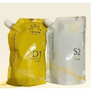 UỐN DUỖI ĐA NĂNG INSUN 500ml