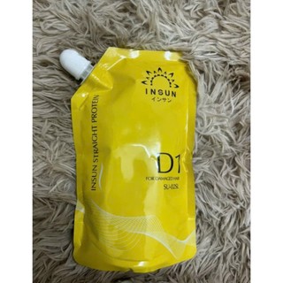 UỐN DUỖI ĐA NĂNG INSUN 500ml