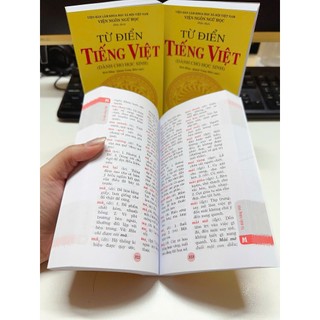 Sách Từ Điển Tiếng Việt Dành Cho Học Sinh - NXB Hồng Đức