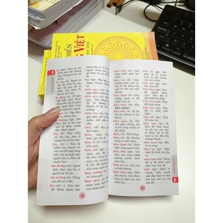 Sách Từ Điển Tiếng Việt Dành Cho Học Sinh - NXB Hồng Đức