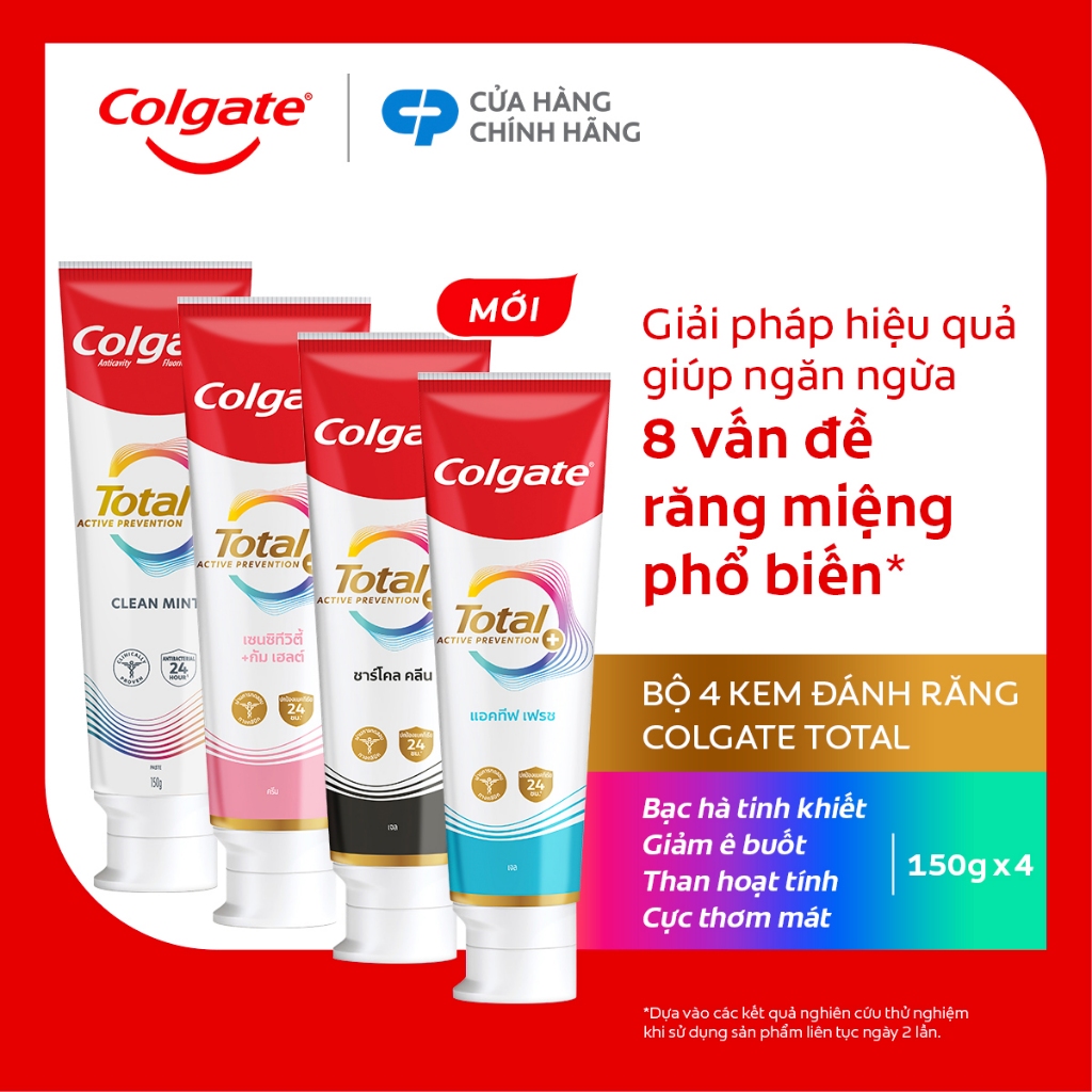 Ảnh Bộ 4 Kem đánh răng Colgate Total sạch sâu bảo vệ, ngăn ngừa 8 vấn đề răng miệng 150g/ tuýp 3