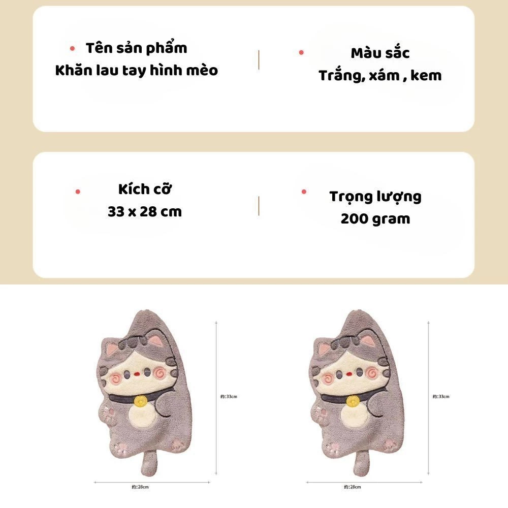 Khăn lau tay nhà bếp phòng tắm DINO hình mèo dễ thương chất liệu nhung lông cừu san hô siêu thấm hút có dây treo