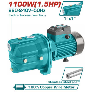 TOTAL Máy bơm nước (1.5HP) TWP311006