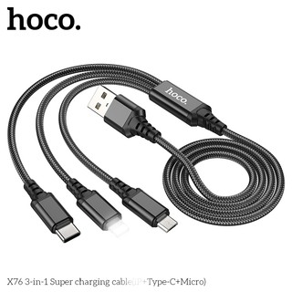 Cáp sạc 3 đầu Hoco X76 cổng LaiNing / Type-C / MicroUSB dài 1M, max 2A (Đen) - Phụ Kiện Nhất Tín